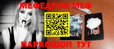 каннабис Обь