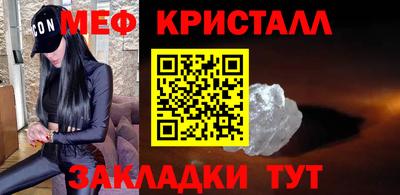 каннабис Обь