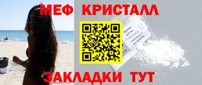 каннабис Обь