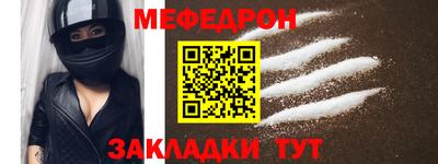 MDMA Premium VHQ Обнинск