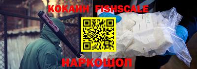 MDMA Premium VHQ Обнинск