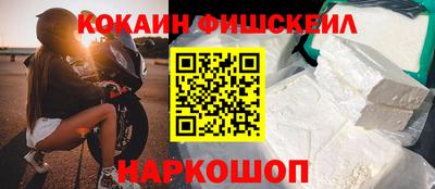 каннабис Обь