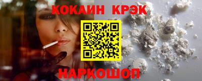 MDMA Premium VHQ Обнинск