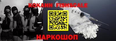 каннабис Обь