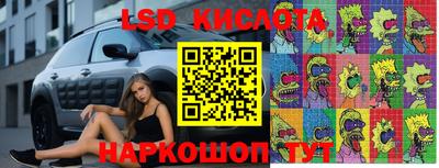MDMA Premium VHQ Обнинск