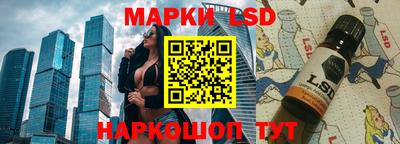 MDMA Premium VHQ Обнинск