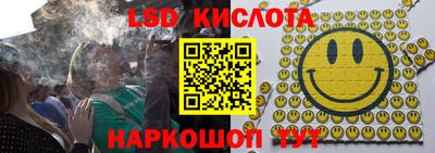 MDMA Premium VHQ Обнинск