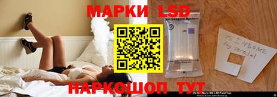 MDMA Premium VHQ Обнинск