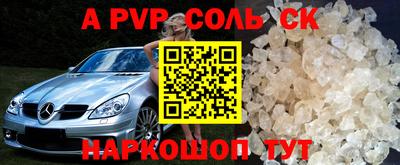MDMA Premium VHQ Обнинск