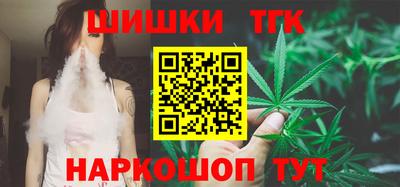 синтетический гашиш Нягань