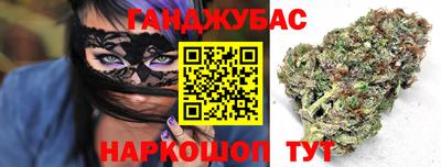 синтетический гашиш Нягань