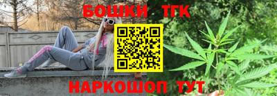 синтетический гашиш Нягань