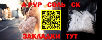 MDMA Premium VHQ Обнинск