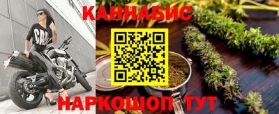 синтетический гашиш Нягань