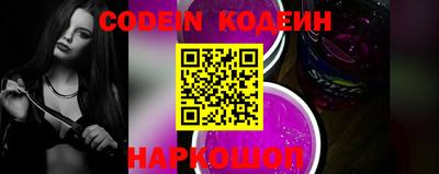 каннабис Обь
