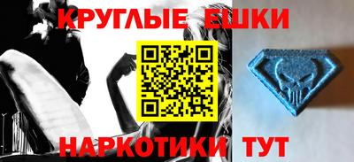 каннабис Обь