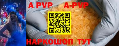 каннабис Обь