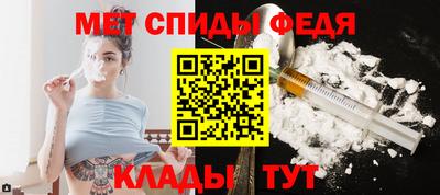 каннабис Обь