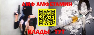 MDMA Premium VHQ Обнинск