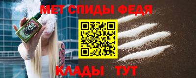 MDMA Premium VHQ Обнинск