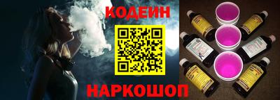 MDMA Premium VHQ Обнинск