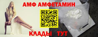 синтетический гашиш Нягань