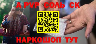 MDMA Premium VHQ Обнинск