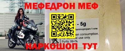 каннабис Обь