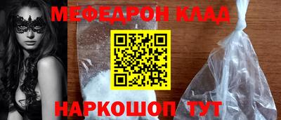 каннабис Обь