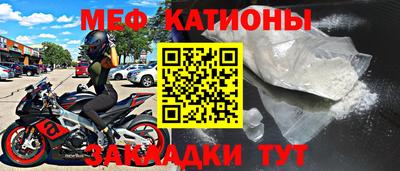MDMA Premium VHQ Обнинск