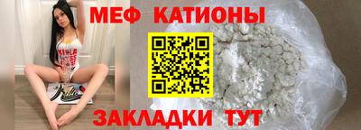 синтетический гашиш Нягань