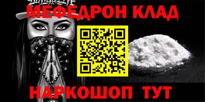 каннабис Обь