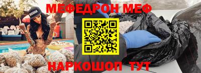 каннабис Обь