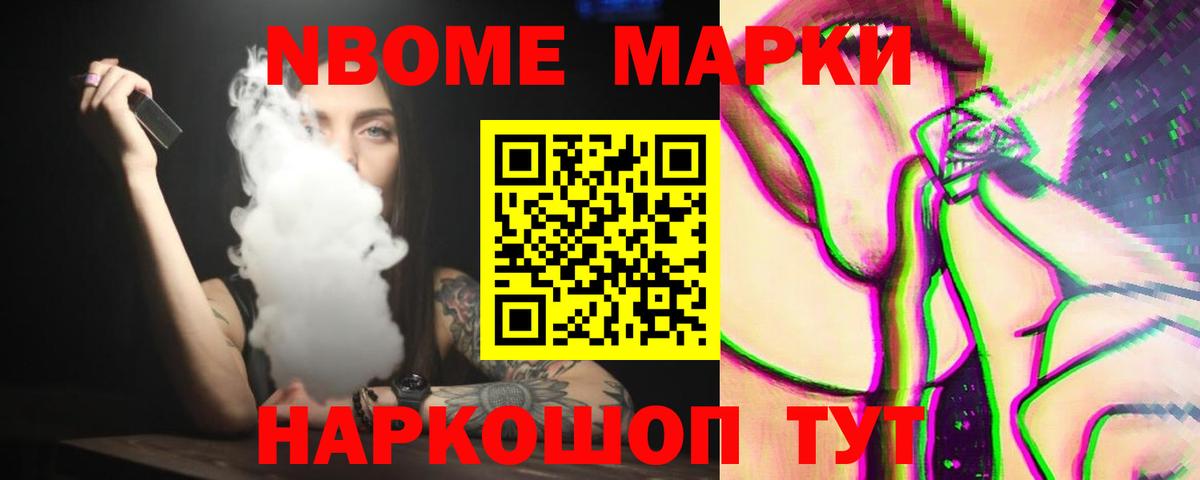 ЛСД экстази ecstasy  МЕГА сайт  Лсд 25 экстази  Киржач  Вход с VPN 